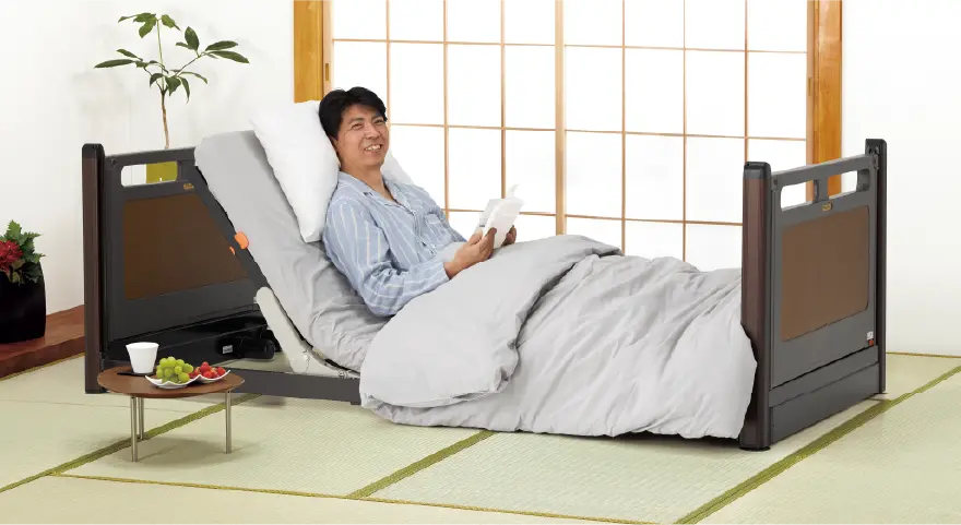 低い位置で