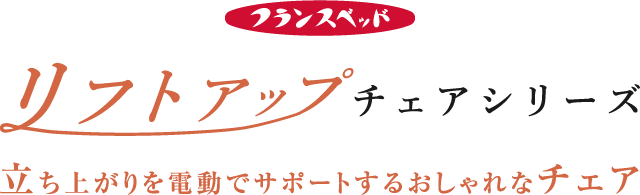 ��եȥ��åץ����������꡼��