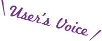 User's Voice