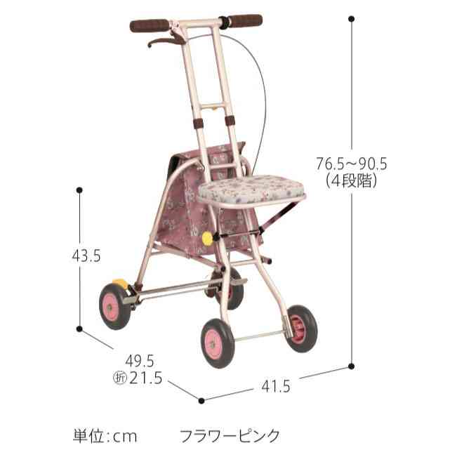 コンパクトタイプシルバーカー プチカ（SICP01） | 幸和製作所【品番