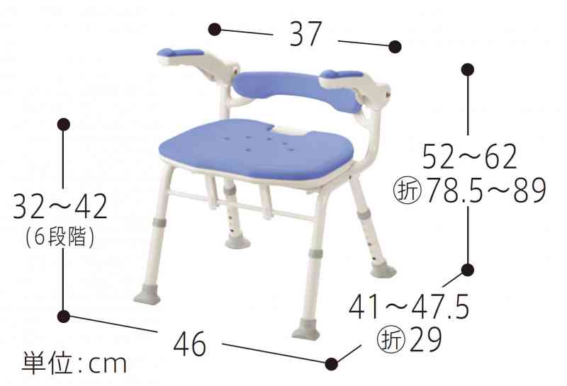 安寿 折りたたみシャワーベンチISフィット骨盤サポートタイプ ブルー 