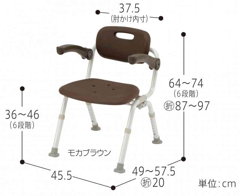 セール品 ｼｬﾜｰﾁｪｱ［ﾕｸﾘｱ］ﾜｲﾄﾞSPﾜﾝﾀｯﾁおりたたみN/ﾓｶﾌﾞﾗｳﾝ/角型 ﾊﾟﾅｿﾆｯｸｴｲｼﾞﾌﾘｰ PN-L415  入浴介助用品