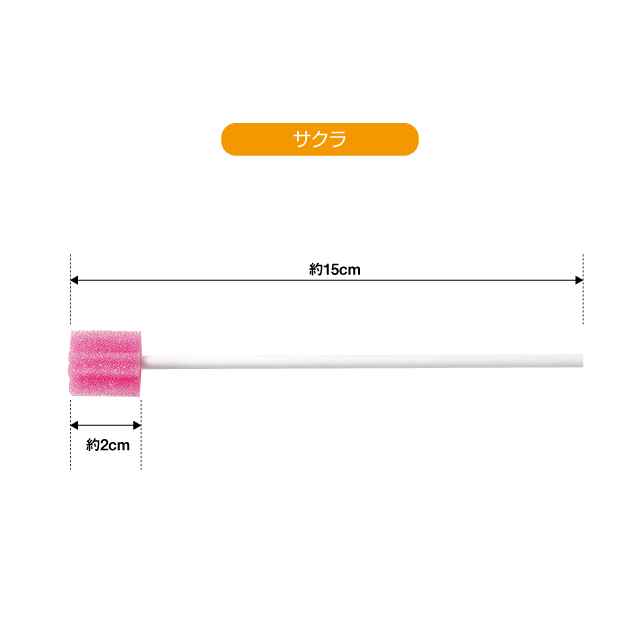 www.minproff.cm - カワモト ハミングッドＫ 紙軸 50本入 B 価格比較