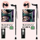 Ϥ夤ˤ⡢ Ĥߤ䤹ѡ åס Reha tech饤ȥ(̥)β