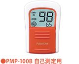 ѥ륹᡼ ѥ륹PMP100B¬Ѥβ