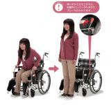 ֥졼ΤäȤ˺Ȥб! Reha tech եƥ󥸤β