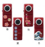 Ƴꥢܥ iB-1200(2ĥå)β