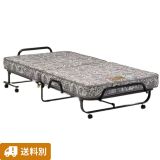 ڥ󥿥ѡޤꤿ()٥åɡѥƥN-71(ץ󥰥ޥåȥ쥹դ)β