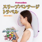 ���꡼�ץХ�ơ����ȥ�٥롡ι��ǤΤ��Ӥ��к����β���