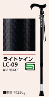 ڥȥåȡۥܥեС顢ڤƾס Reha tech 饤ȥβ