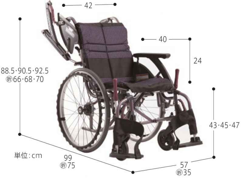 自走式車いす 波状フレームで体にピッタリ。座幅42cmで大柄な方でも 
